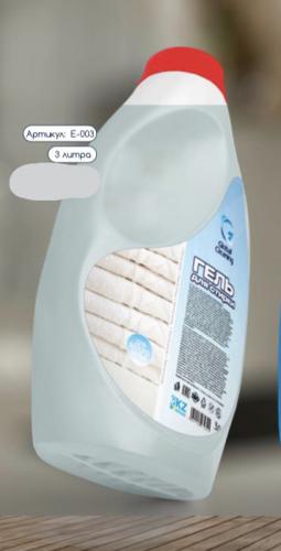 Гель для стирки для белого белья 3л