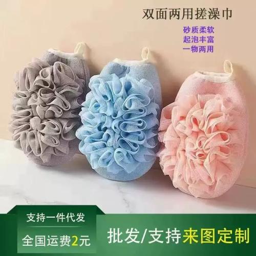 Мочалка варежка