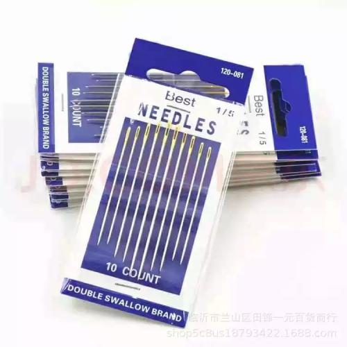 Иглы набор 10шт