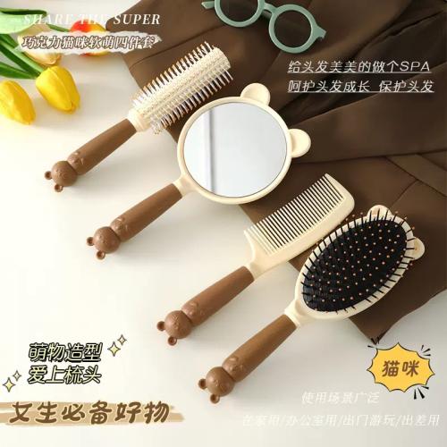 Набор для волос 4 предмета