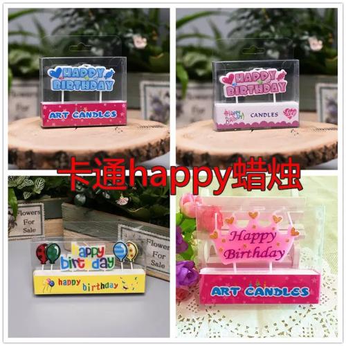 Свечи детские на торт