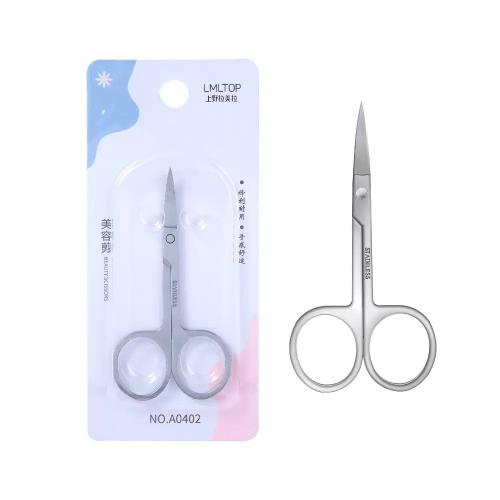 Маникюрные ножницы