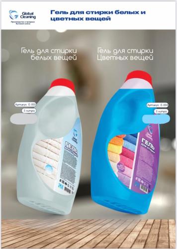 Гель для стирки 3л для белого