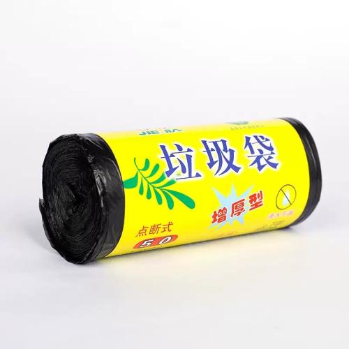 Мусорный пакет 45*55, черный 50шт