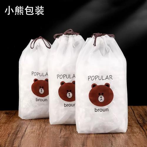 Пленка пищевая, маленькая 100 шт