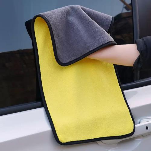 Полотенце для автомойки, желто-серое 30*30